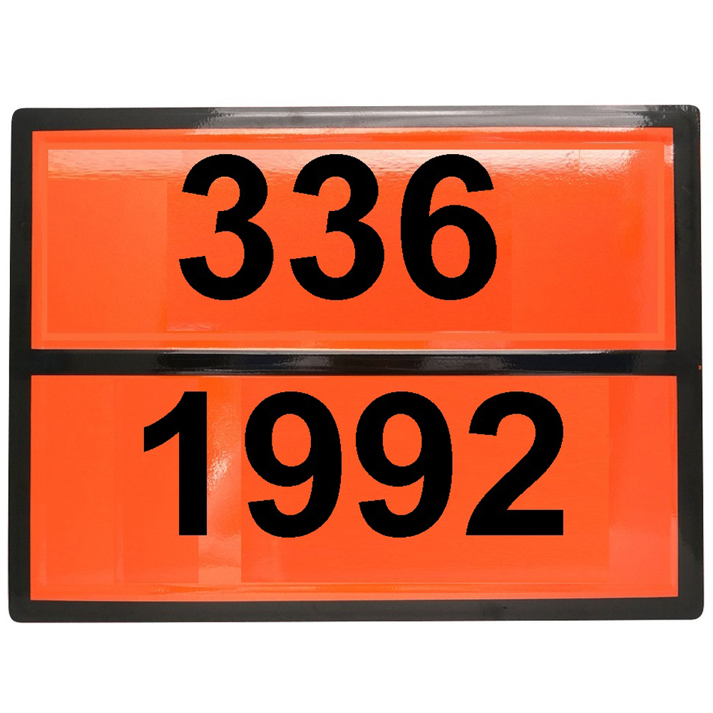     1992-336